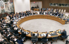 The U.N. Security Council’s Duty to Decide