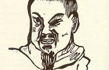 Lessons for Israel from Ancient Chinese Military Thought: Facing Iranian Nuclearization with Sun-Tzu